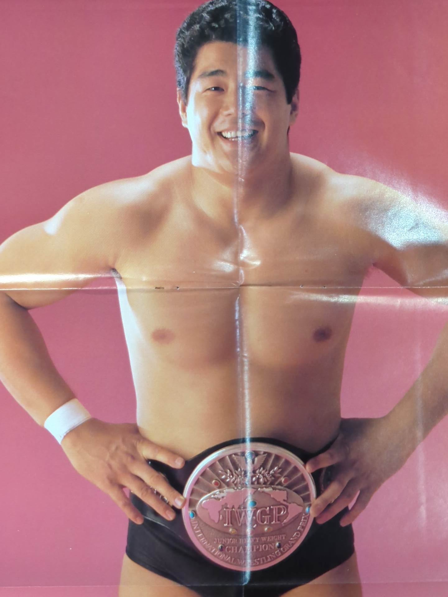 高田延彦 雑誌付録ポスター