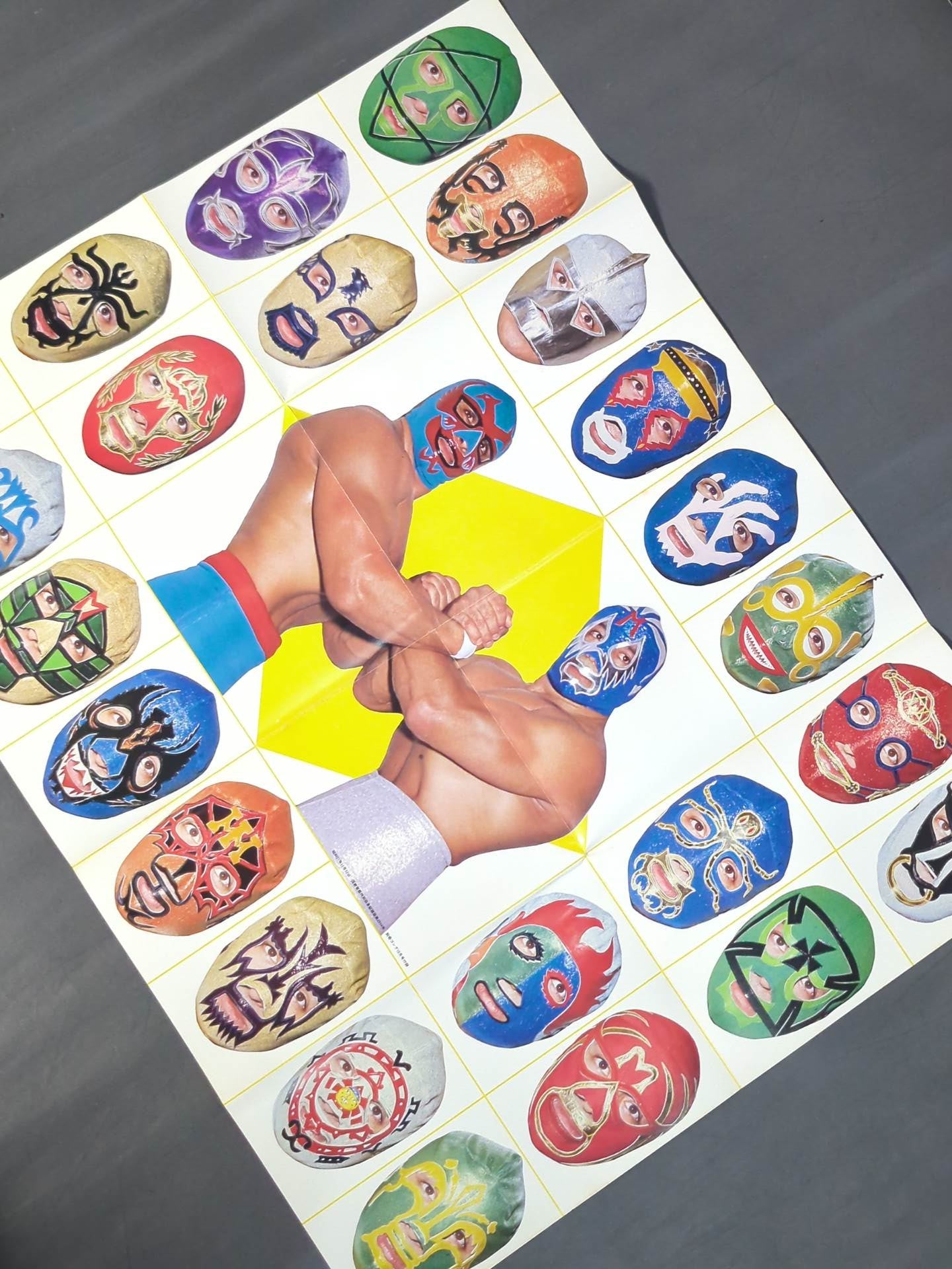 ミル・マスカラス＆ドス・カラス マスクコレクション 雑誌付録ポスター