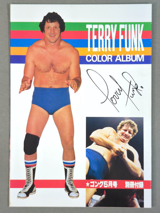 テリー・ファンク カラー・アルバム / TERRY FUNK COLOR ALBUM ゴング別冊付録1978.5