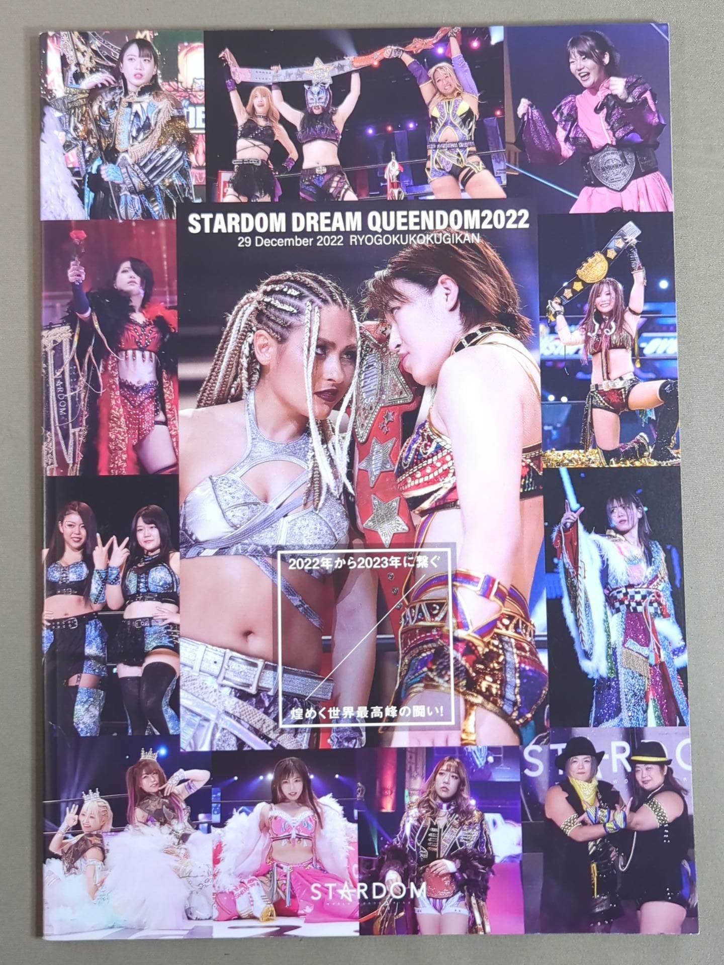 STARDOM DREAM QUEENDOM 2022