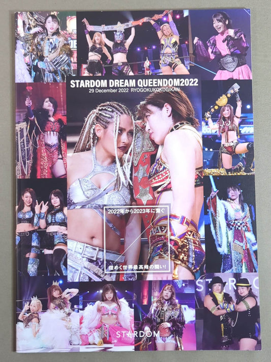 STARDOM DREAM QUEENDOM 2022