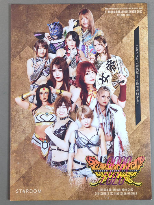 STARDOM DREAM QUEENDOM 2023