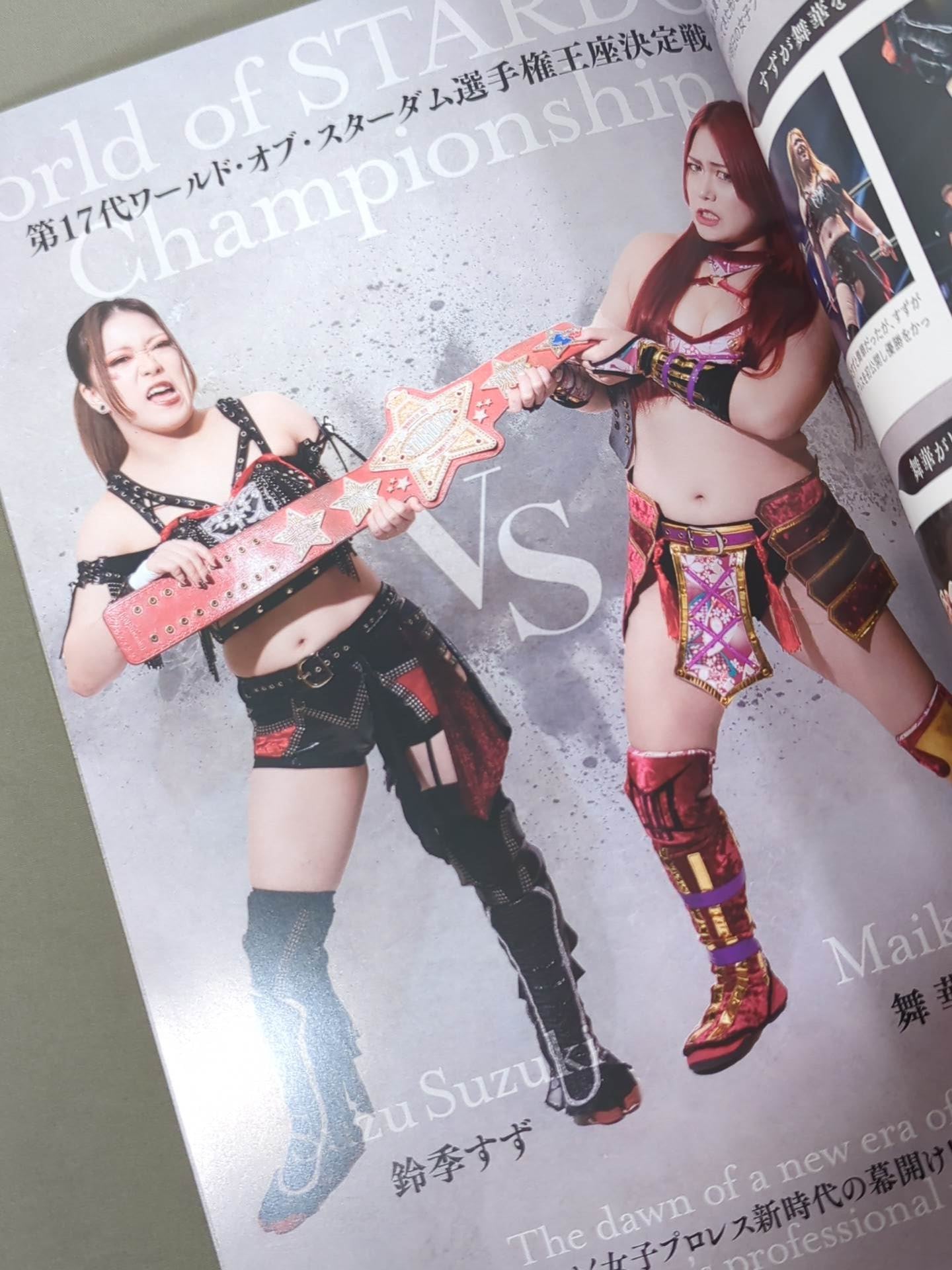 STARDOM DREAM QUEENDOM 2023