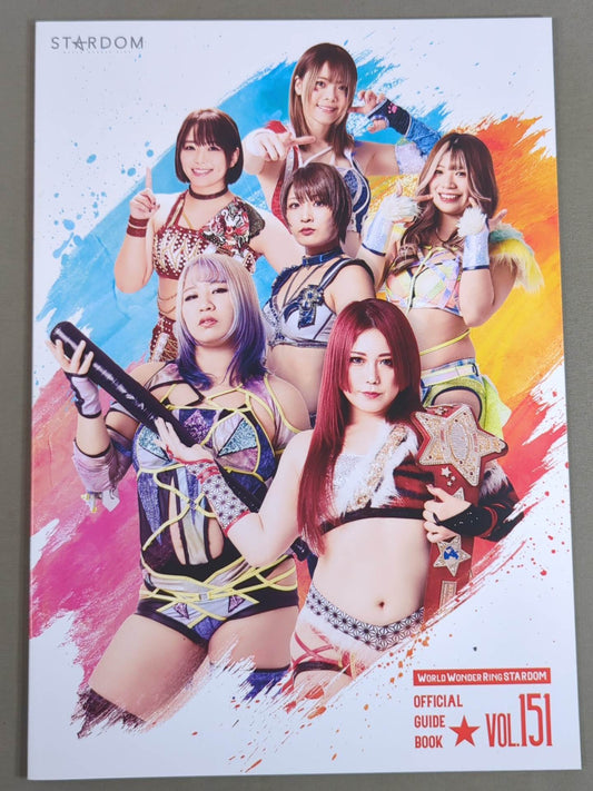 STARDOM OFFICIAL GUIDE BOOK Vol.151