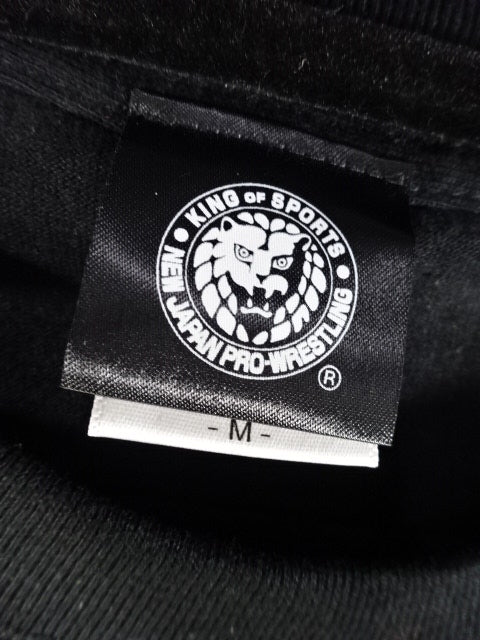 Tetsuya Naito Abre el Destino T-Shirt