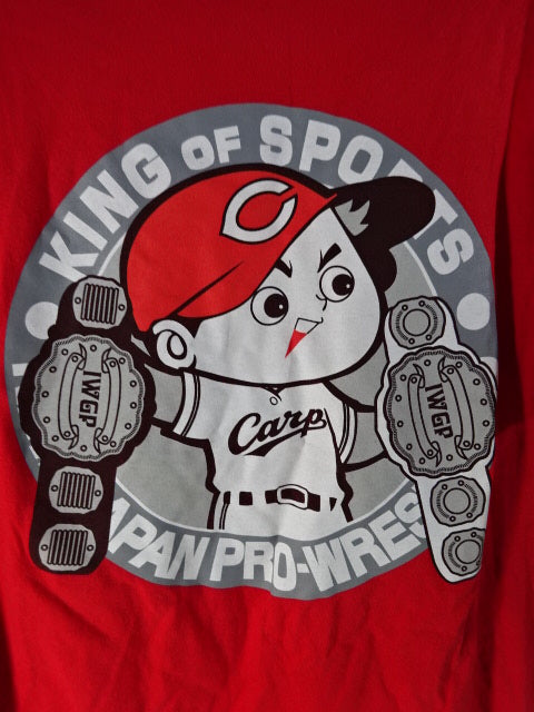Hiroshima Toyo Carp × Tetsuya Naito Collaboration 2C7070245 T-Shirt (2) (Red)