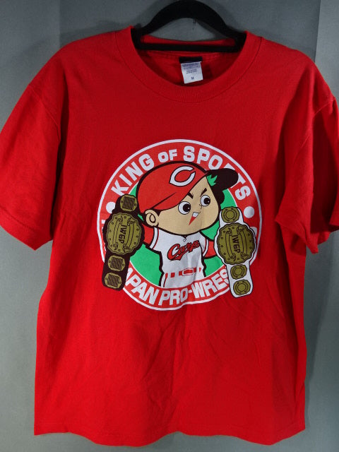 Hiroshima Toyo Carp ×Tetsuya Naito Collaboration 2C7072265 T-Shirt (1) (Red)