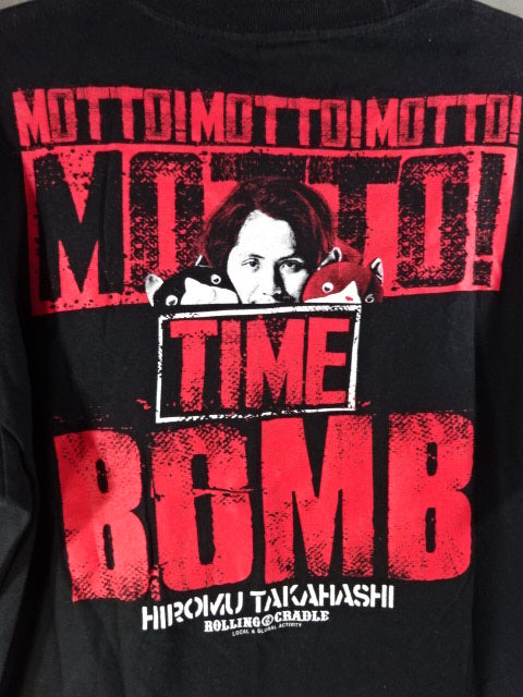 Hiromu Takahashi ×ROLLING CRADLE Collaboration T-Shirt (3) (2025/Black)