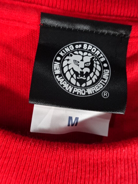 Tetsuya Naito CENTER OF THIS RING T-Shirt (1) (Red)