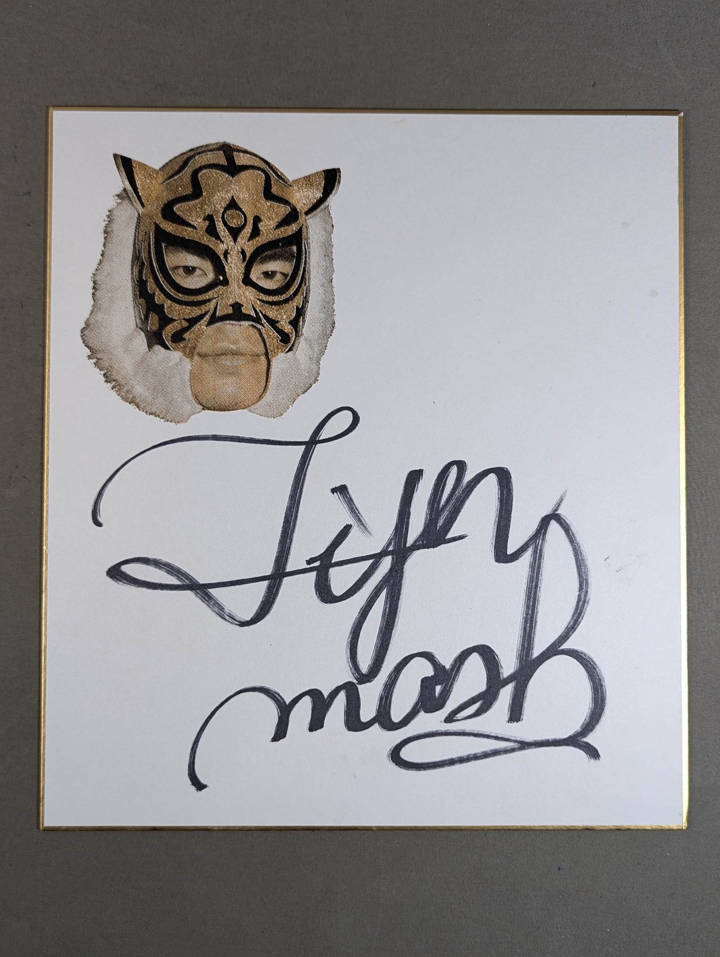 タイガーマスク(2代目・専用色紙)