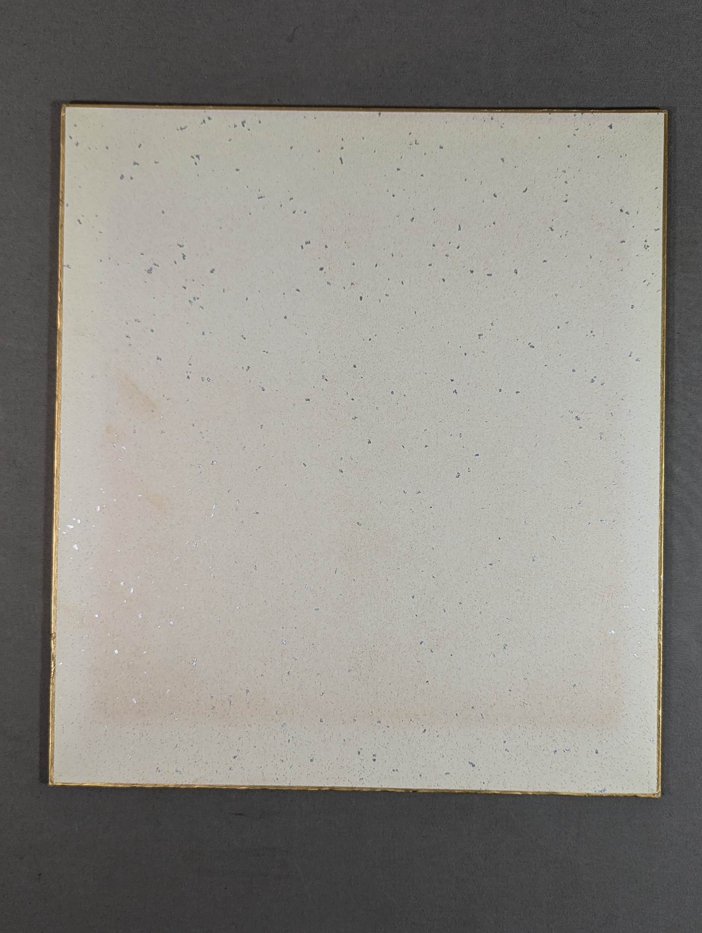 アントニオ猪木(闘魂なし)