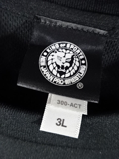 Lion Mark  Dry T-Shirt (1) (/Black)