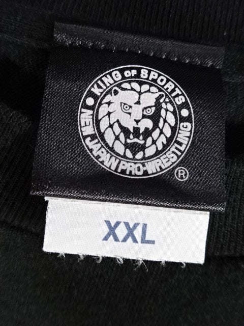 NJPW Champion Belt dotswrestler T-Shirt
