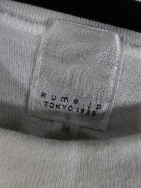New Japan Pro Wrestling × Kume Textile Collaboration Kazuchika Okada T-shirt