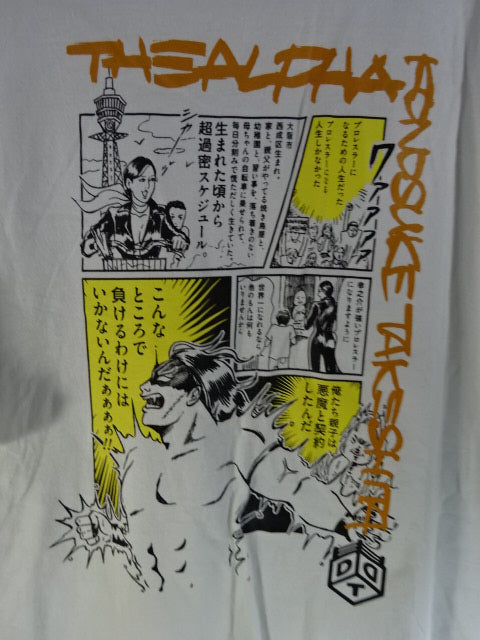 KONOSUKE TAKESHITA "Solitary" Sasadango Shokai Collaboration T-Shirt