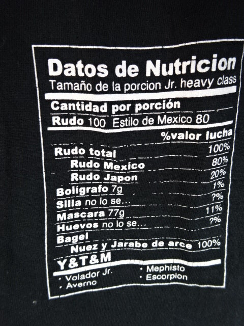 エル・デスペラード HECHO EN MEXICO Tシャツ(ブラック)