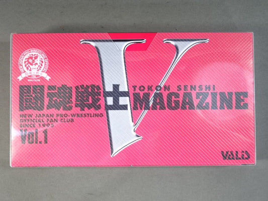 闘魂戦士 Ⅴ MAGAZINE VOL.1