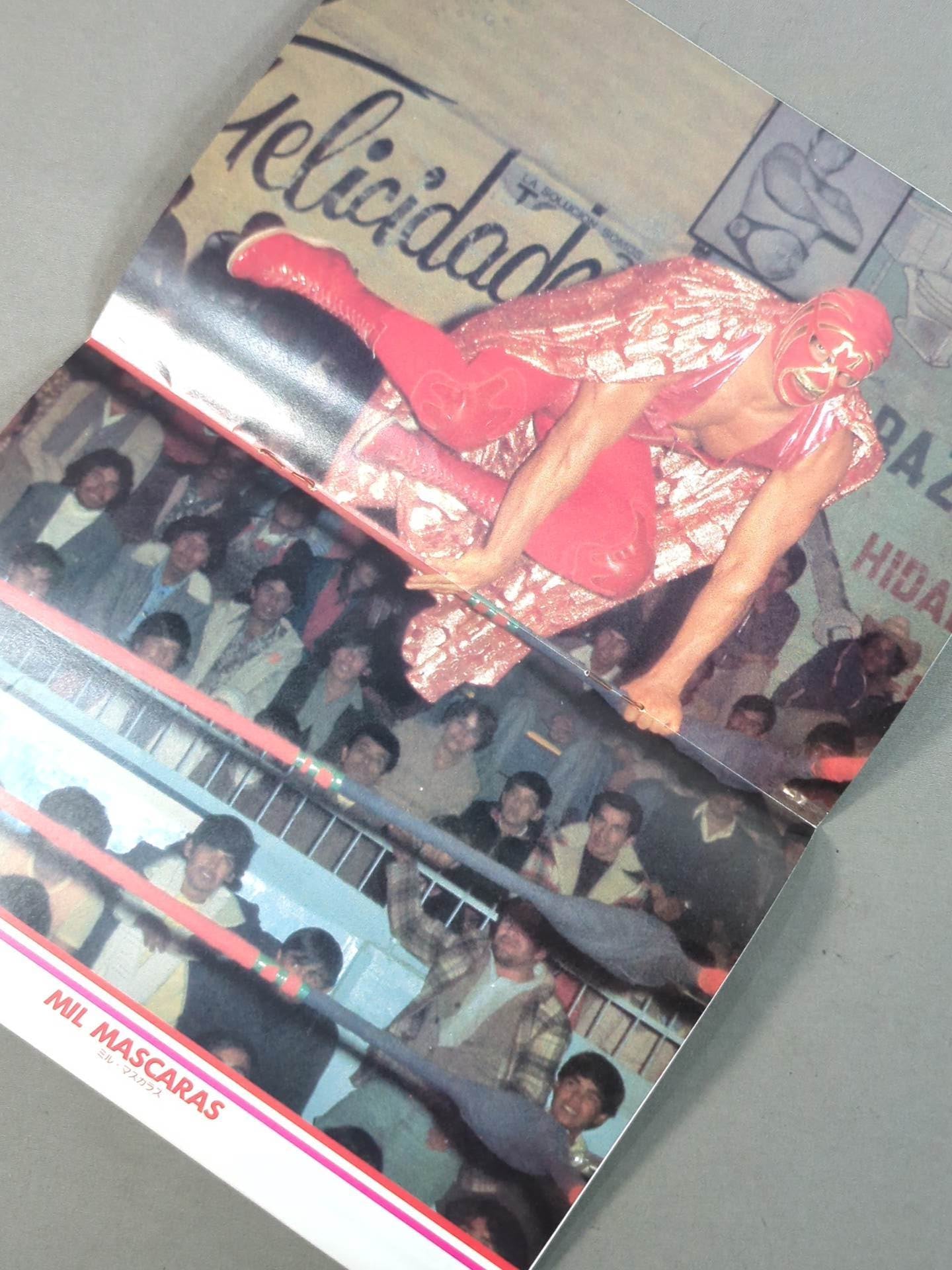1979 MAT STARS PHOTO ALBAM / マットスターズ フォトアルバム