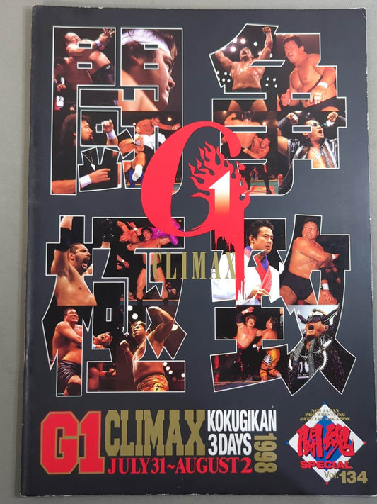 Fighting Spirit Special 134