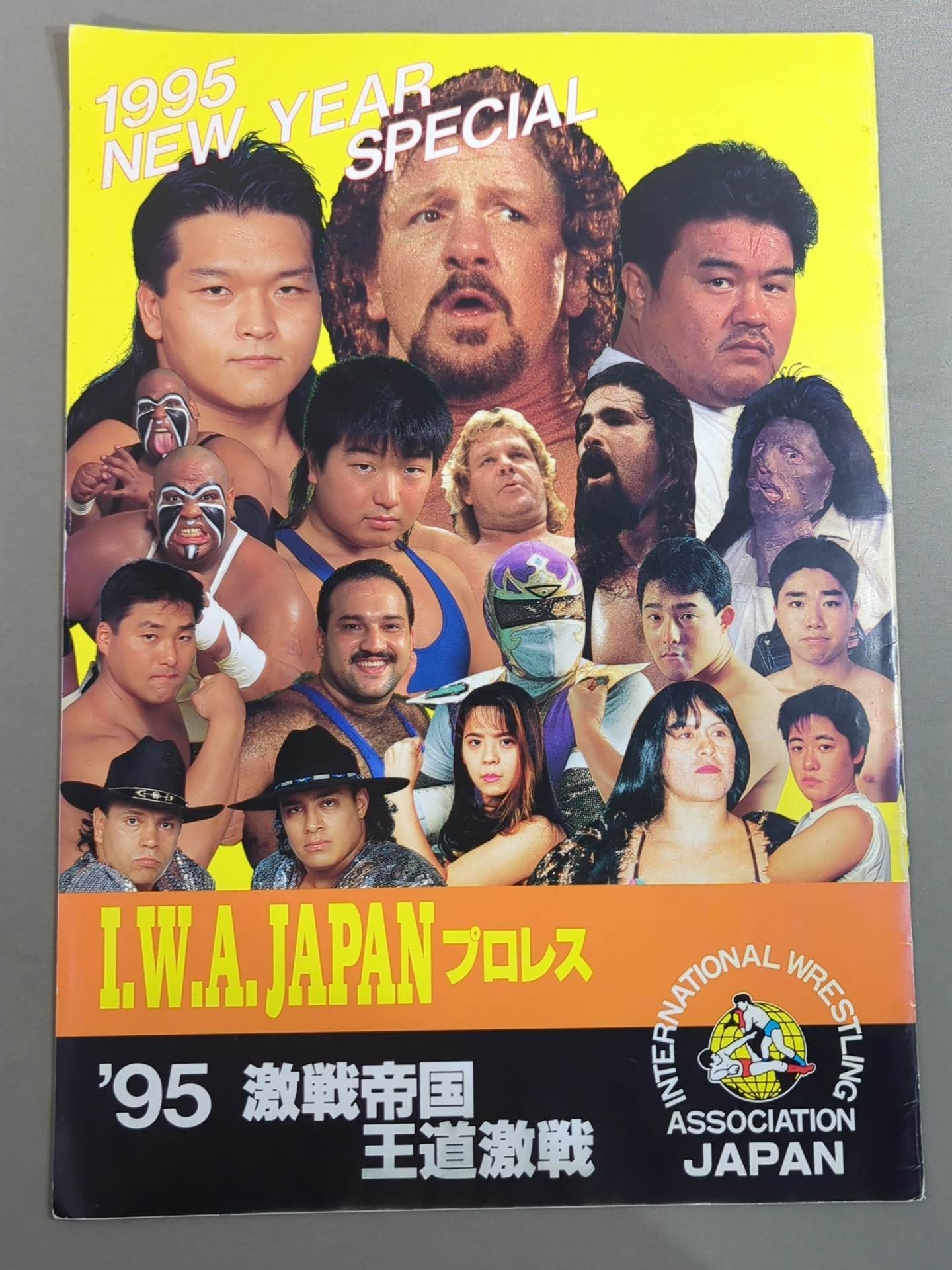 市来貴代子 直筆サイン入り】95激戦帝国王道激戦 / 1995 NEW