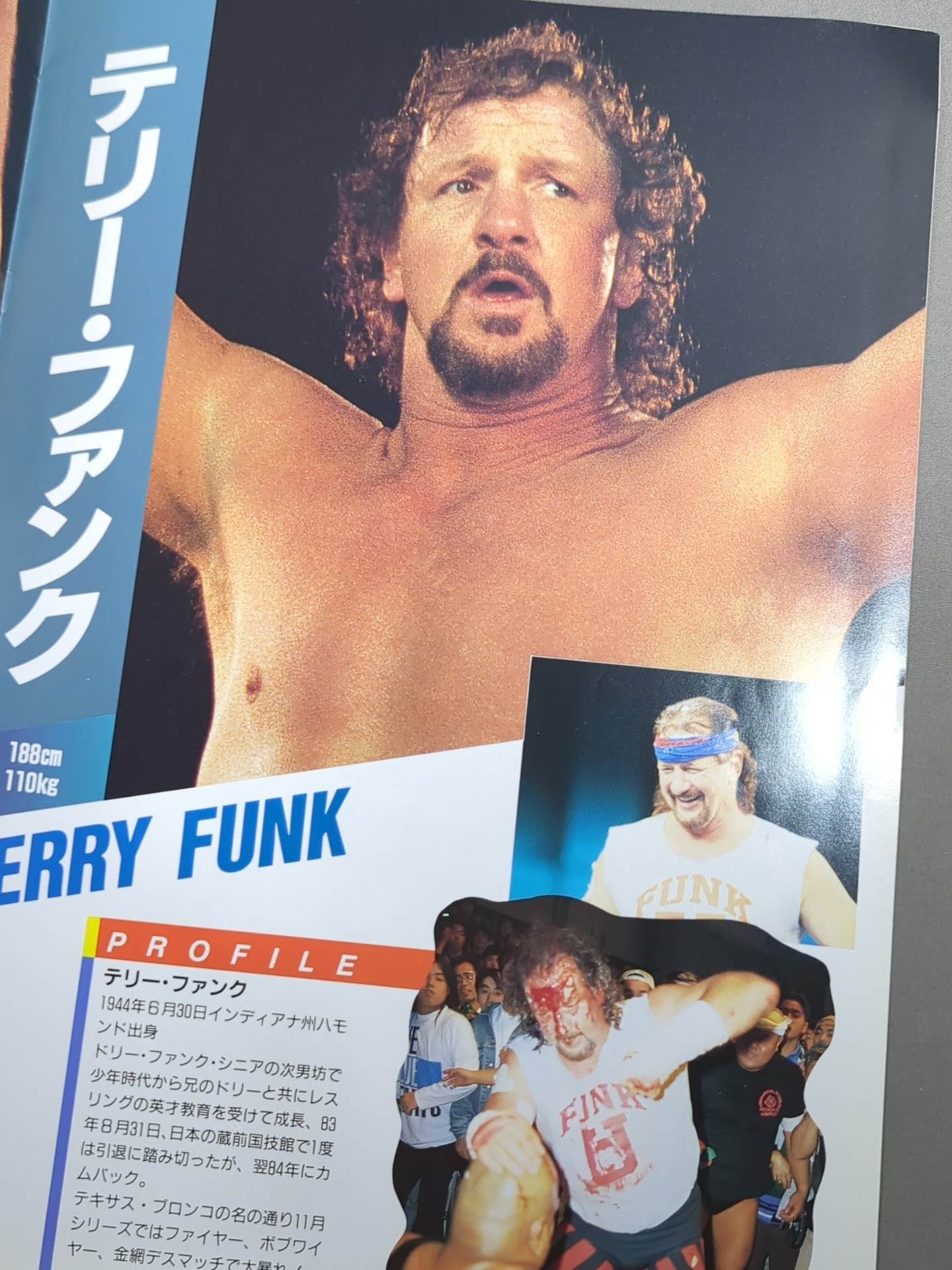 【Takayoko Ichiki hand signed autograph 】95 Fierce Battle of the Imperial Road / 1995 NEW YEAR SPECIAL