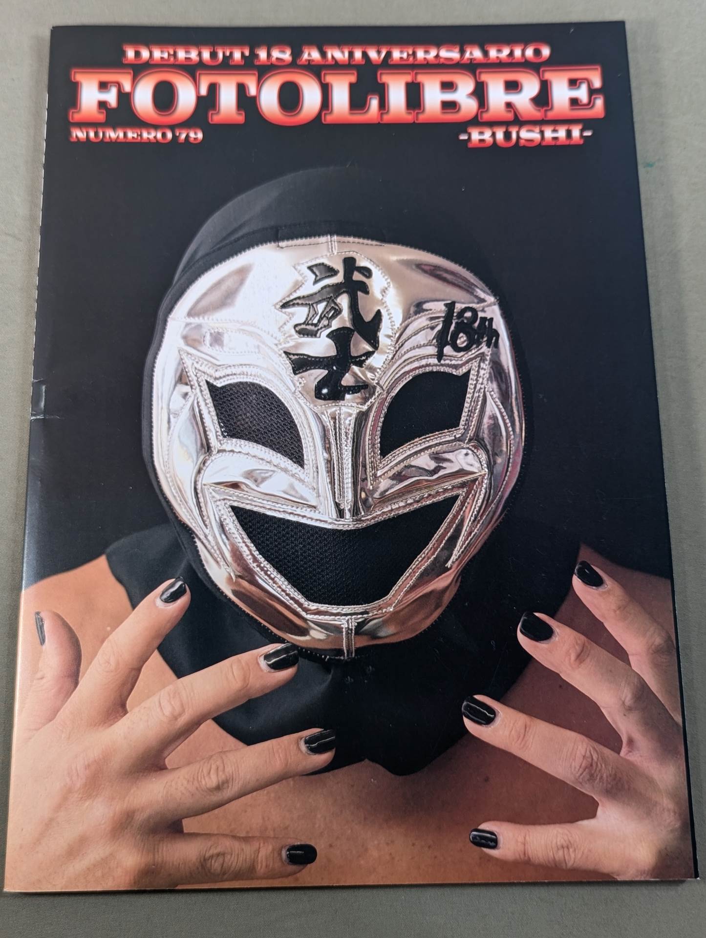 【BUSHI 直筆サイン入り】FOTOLIBRE de Mascara Numero.79