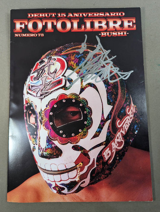 【BUSHI 直筆サイン入り】FOTOLIBRE de Mascara Numero.73