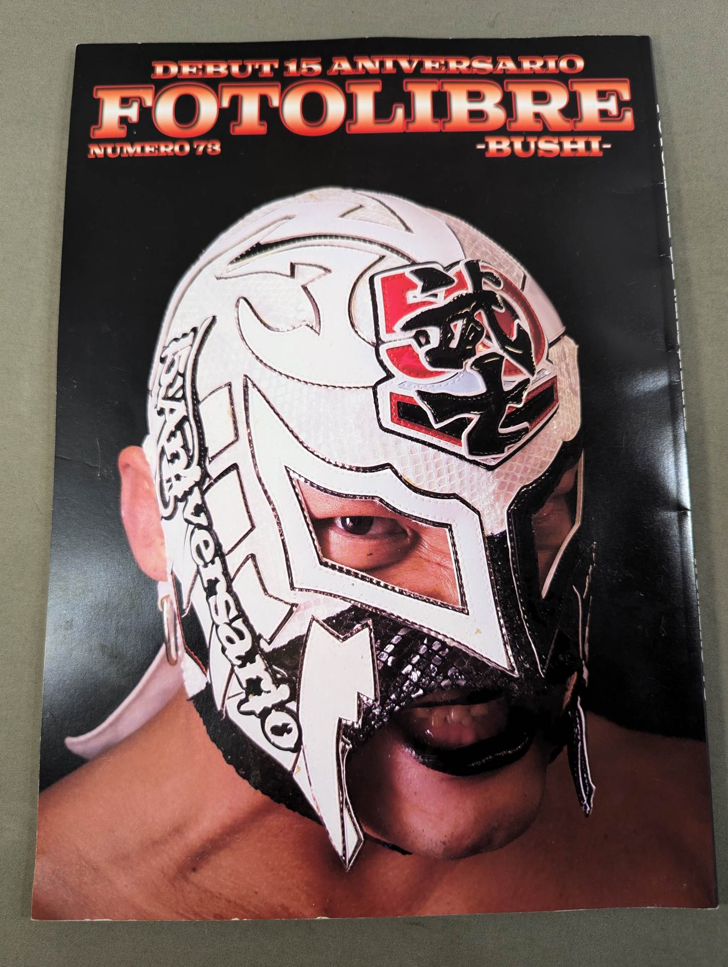 【BUSHI 直筆サイン入り】FOTOLIBRE de Mascara Numero.73
