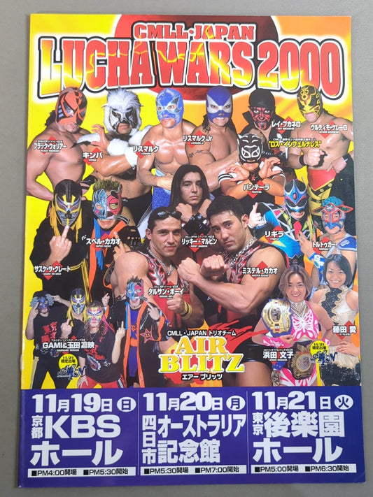 【9選手直筆サイン入り】CMLL・JAPAN LUCHA WARS 2000