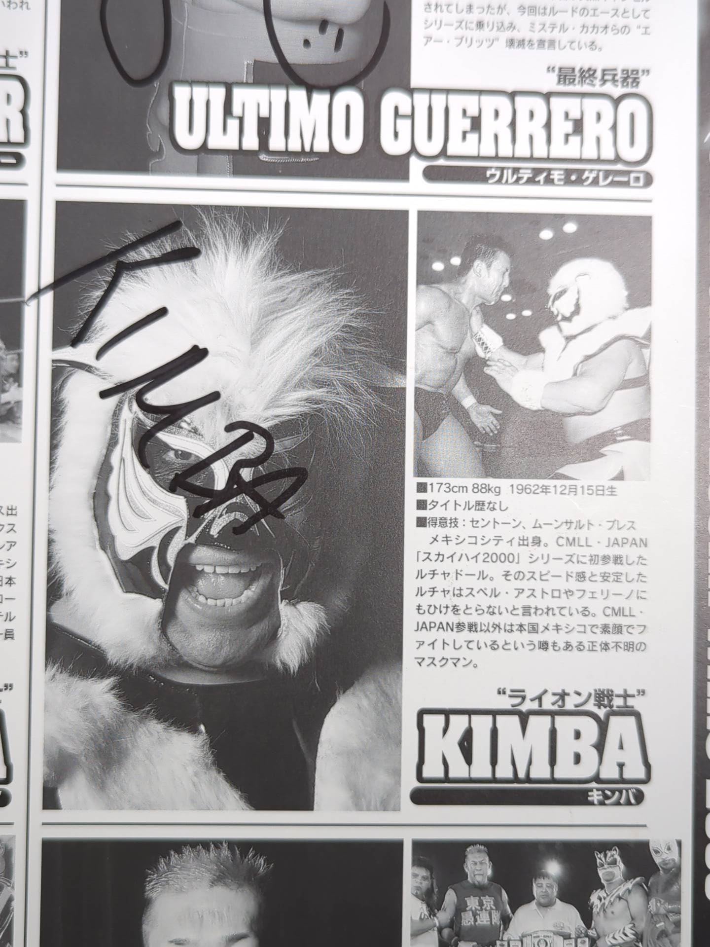 [9 fighters hand signed autograph 】CMLL・JAPAN LUCHA WARS 2000