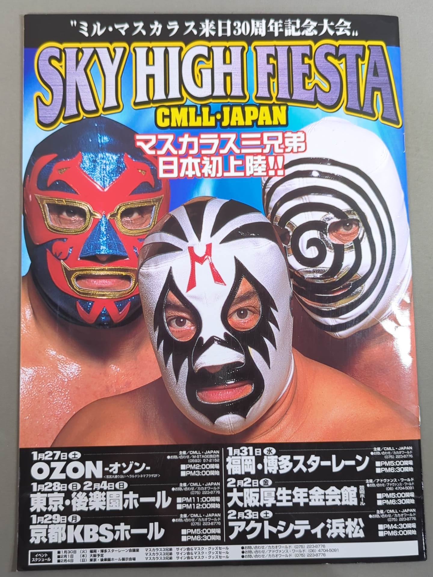 [9 fighters hand signed autograph 】CMLL・JAPAN LUCHA WARS 2000