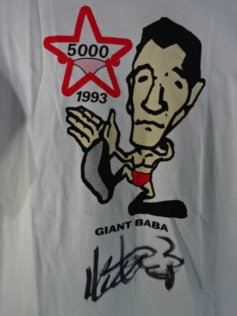 【hand signed autograph】 Giant Baba  5000 game appearance commemoration T-shirt