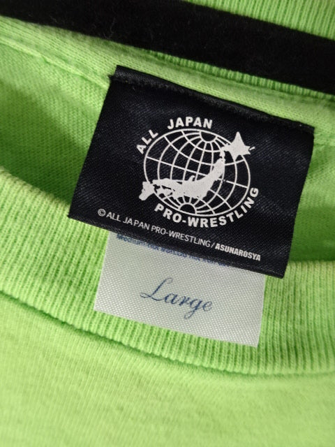 武藤敬司 武藤ベアー Tシャツ⑧(全日本プロレス / ライトグリーン)