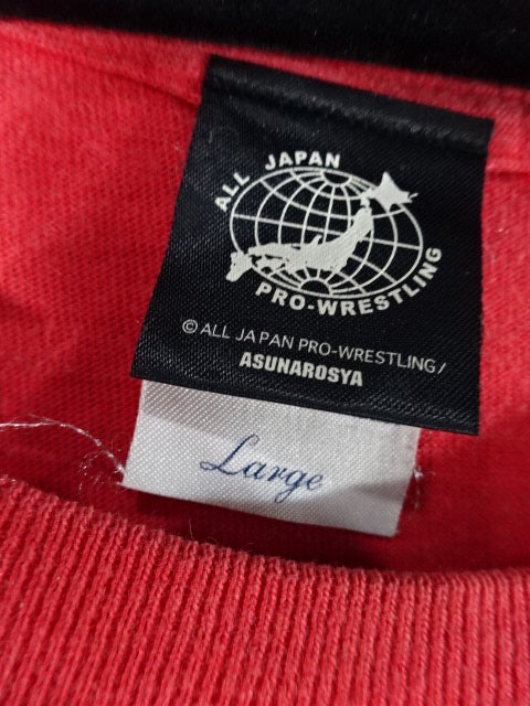 武藤敬司 武藤ベアー Tシャツ⑨(全日本プロレス / レッド)