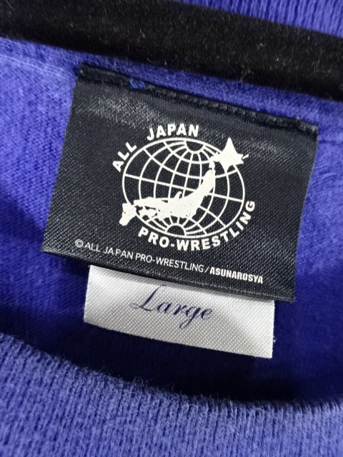 武藤敬司 武藤ベアー Tシャツ⑩(全日本プロレス / ブルー)