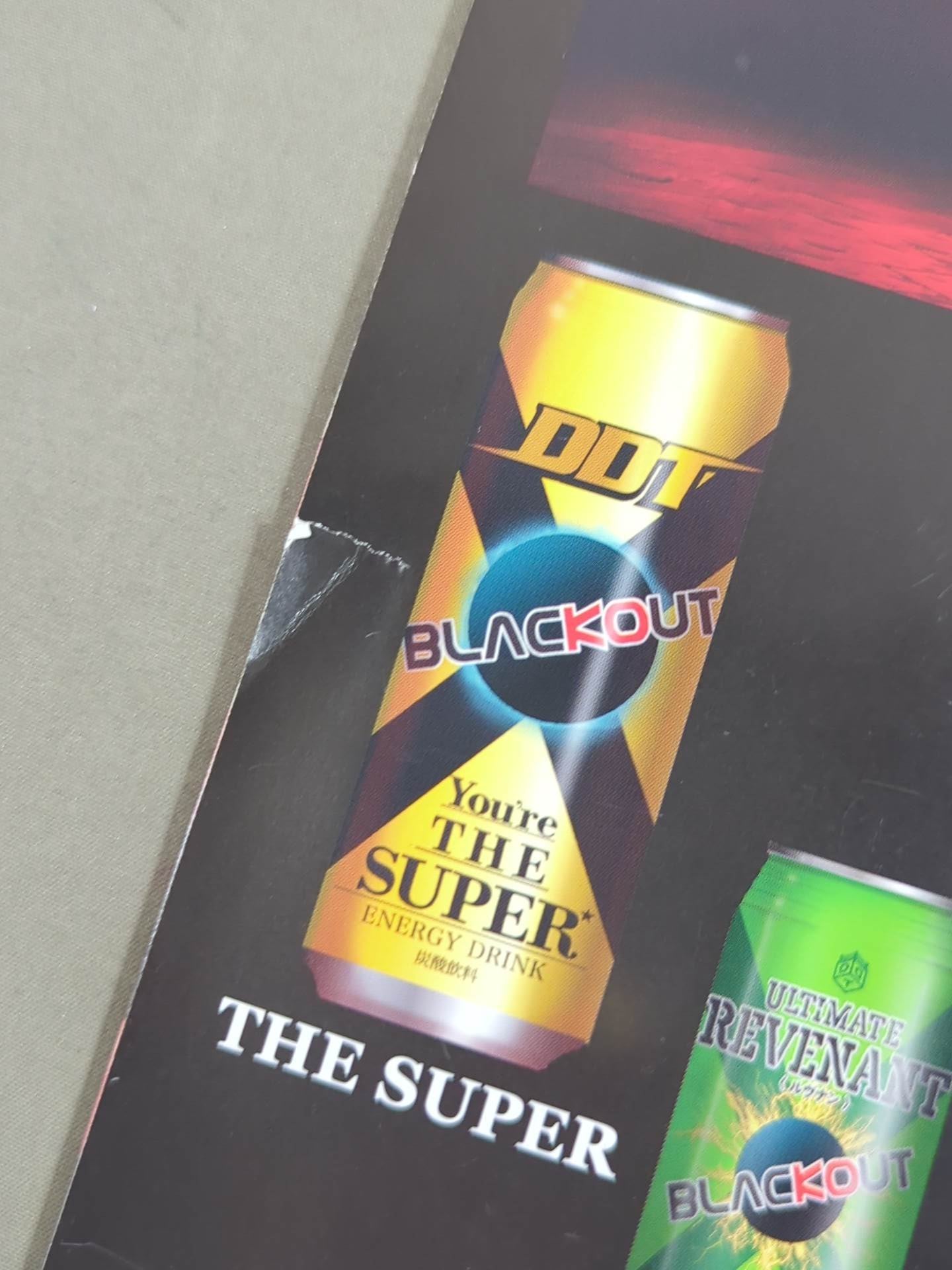 【11選手直筆サイン入り】DDTオフィシャルプログラム 2021年11月 Vol.74