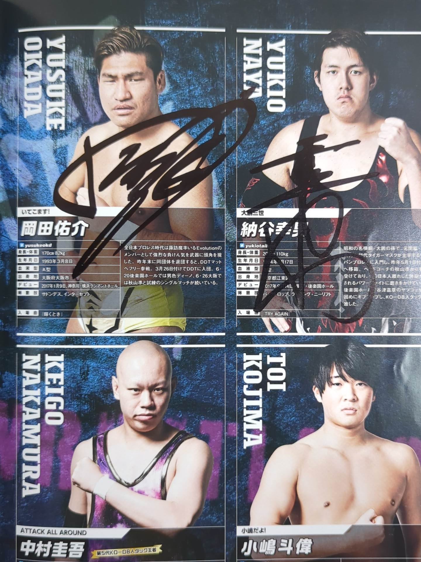 【26選手直筆サイン入り!】DDT official Program 2021 July Vol.73