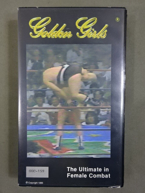 GOLDEN GIRLS No.159 ★MONSTER RIPPER★