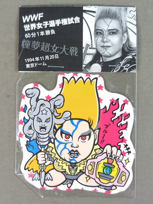 ブル中野「女帝降臨」ステッカーセット(アランドラ・ブレイズ戦仕様)