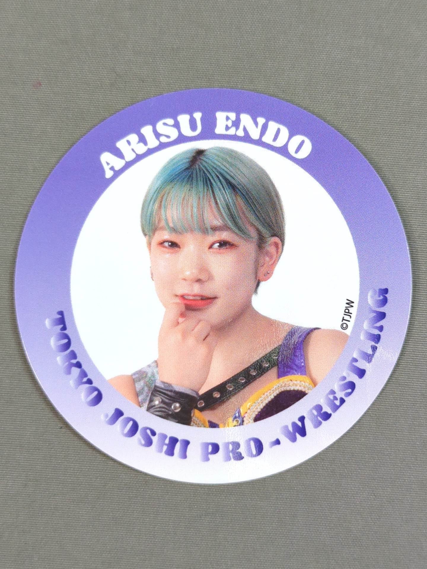 Arisu Endo Face Photo Sticker