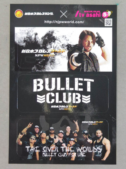 新日本プロレスワールド ステッカー(BULLET CLUB)