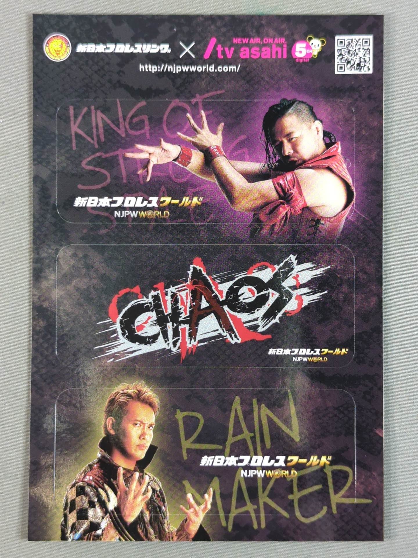 新日本プロレスワールド ステッカー(CHAOS)