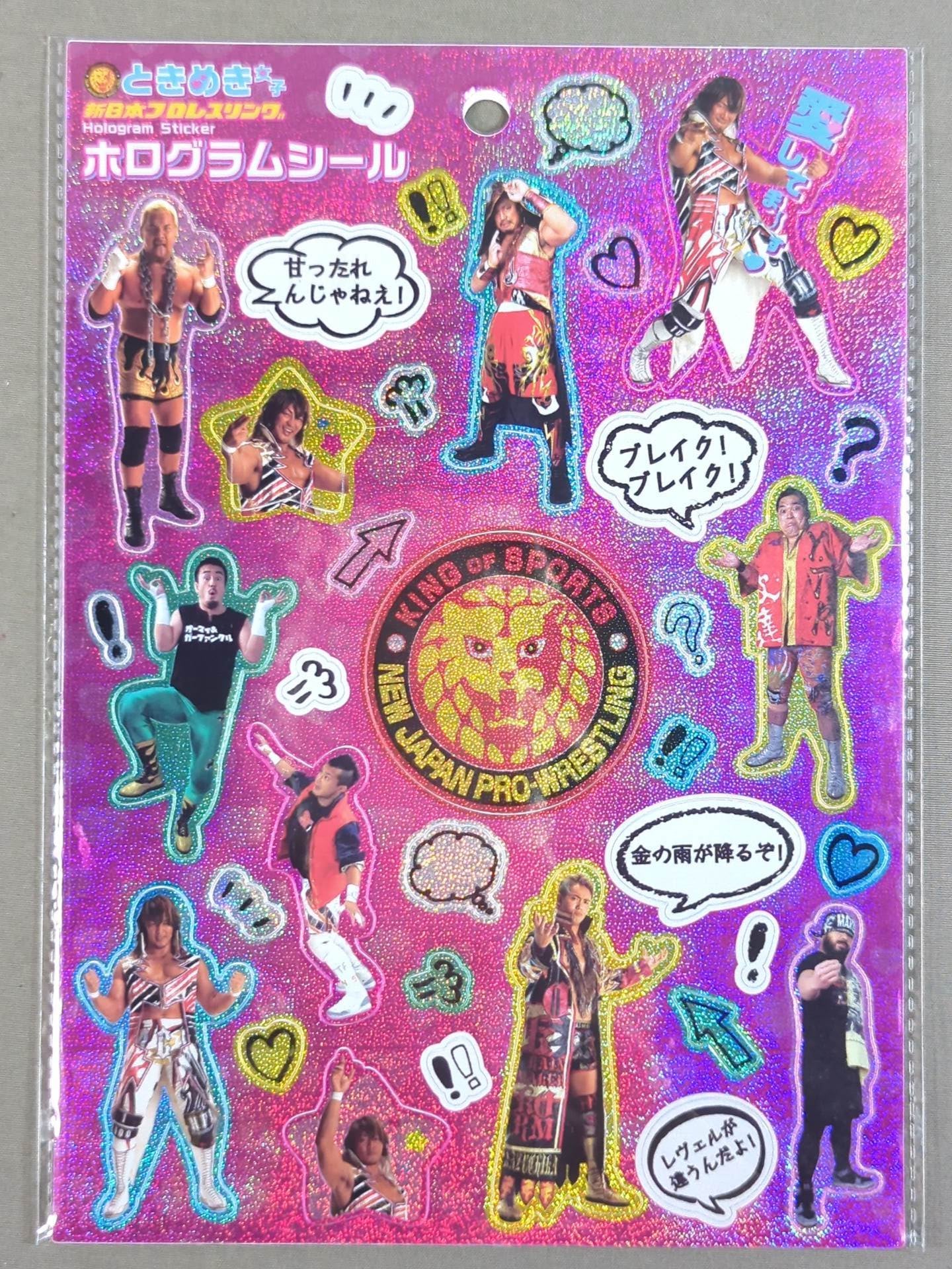 新日本プロレス「ときめき女子」ホログラムシール