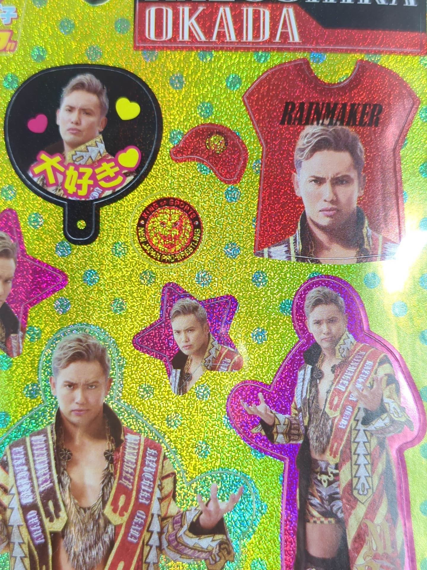 オカダ・カズチカ「ときめき女子」ホログラムシール