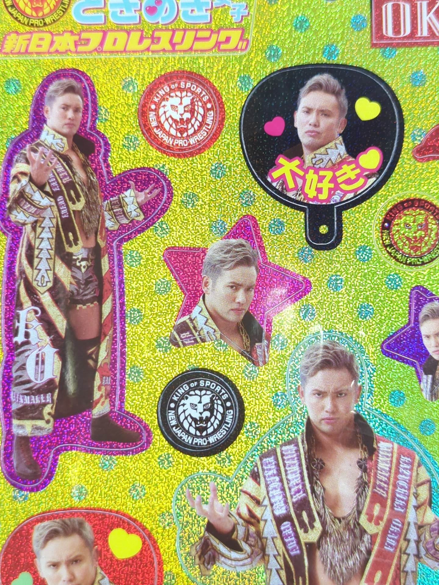 オカダ・カズチカ「ときめき女子」ホログラムシール