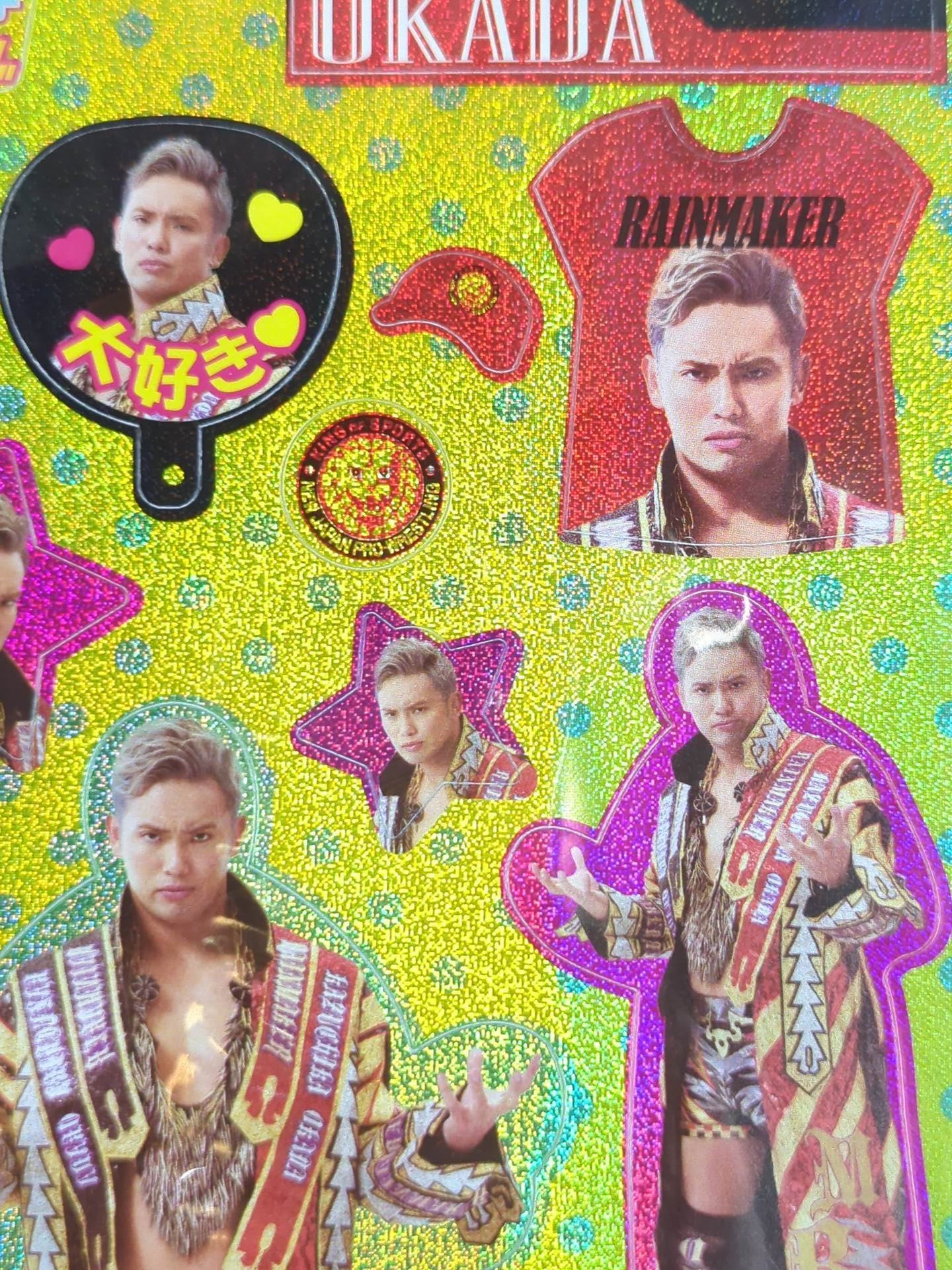 オカダ・カズチカ「ときめき女子」ホログラムシール