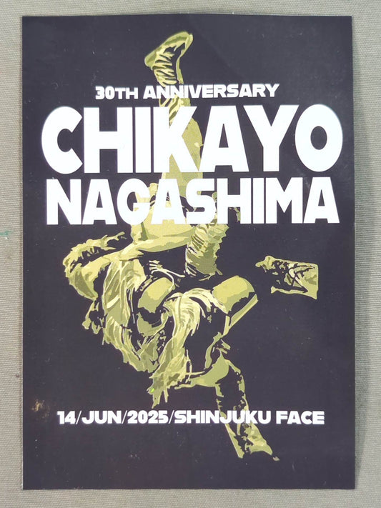 永島千佳世「30TH ANNIVERSARY」ステッカー