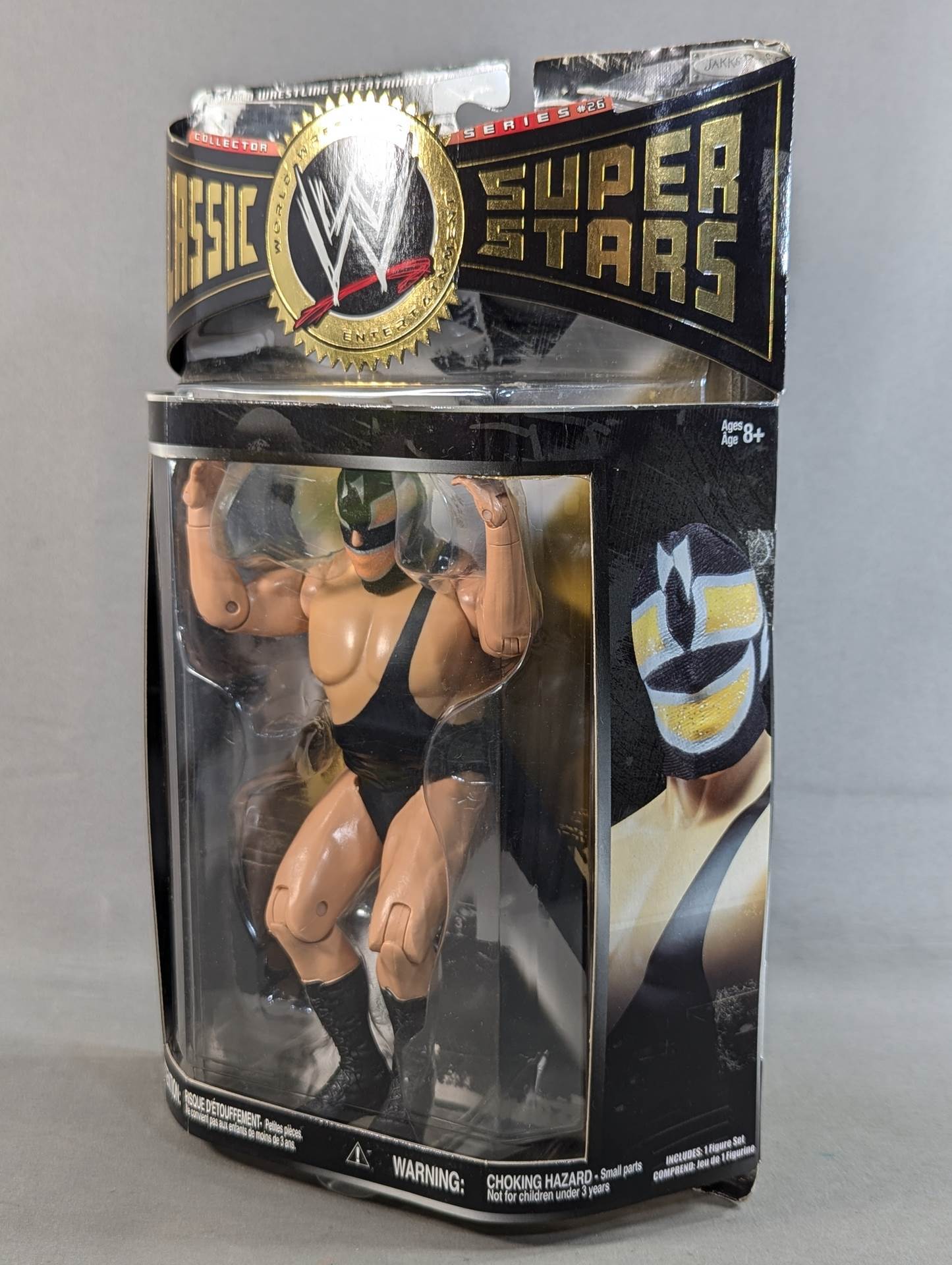 ジャイアント・マシーン(アンドレ・ザ・ジャイアント)