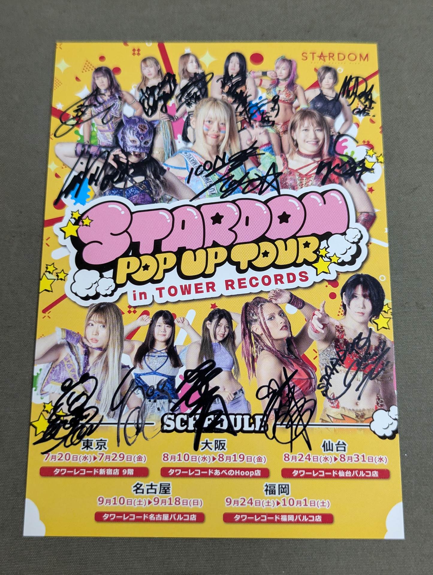 STARDOM POP UP TOUR in TOWER RECORDS ポストカード