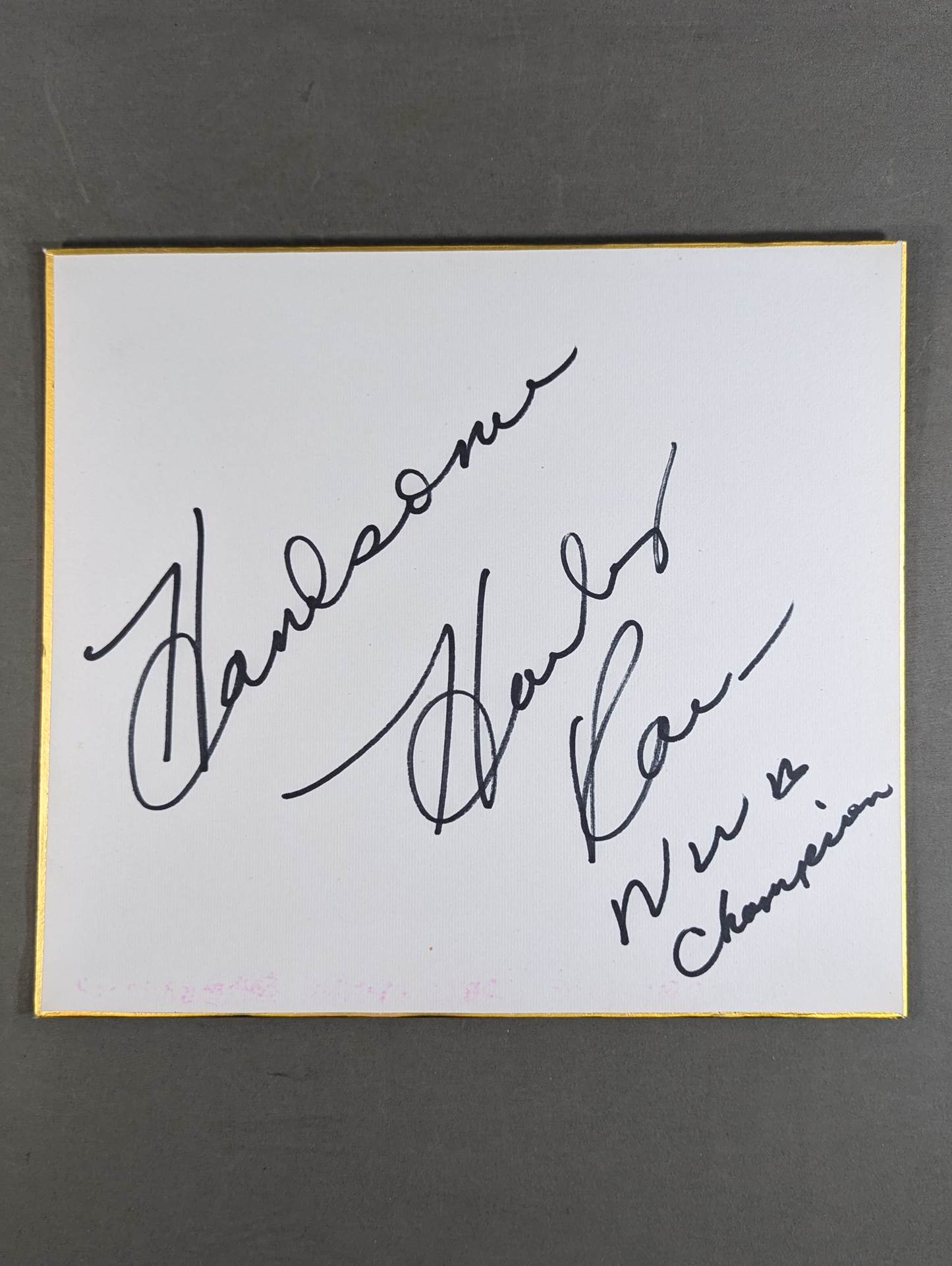 “ハンサム” ハーリー・レイス